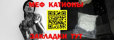 бутират Ирбит