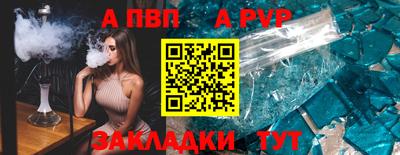 мефедрон VHQ Изобильный