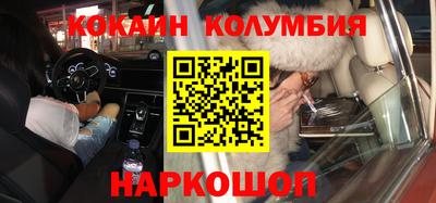 бутират Ирбит