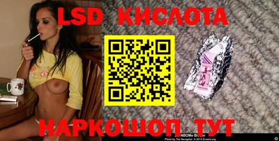 бутират Ирбит