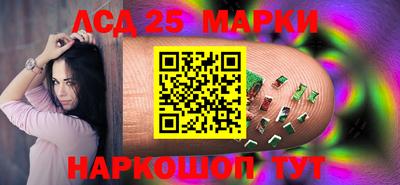 бутират Ирбит