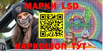 кристаллы Ипатово