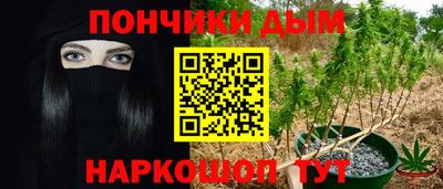 мефедрон VHQ Изобильный