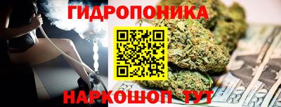 мефедрон VHQ Изобильный