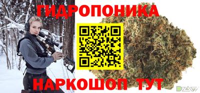 мефедрон VHQ Изобильный