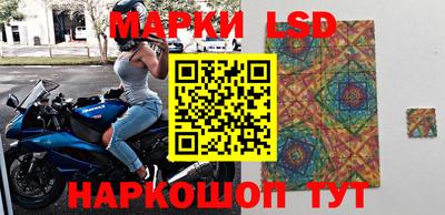 мефедрон VHQ Изобильный