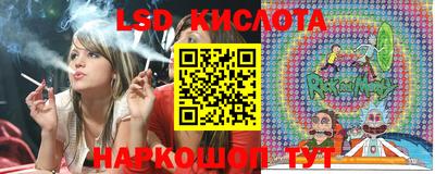 кристаллы Ипатово