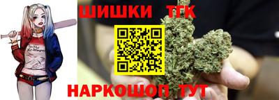 бутират Ирбит