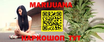 бутират Ирбит