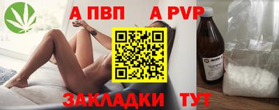мефедрон VHQ Изобильный