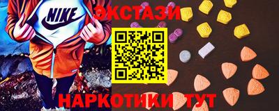 мефедрон VHQ Изобильный