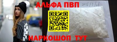 бутират Ирбит