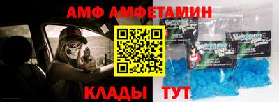 бутират Ирбит