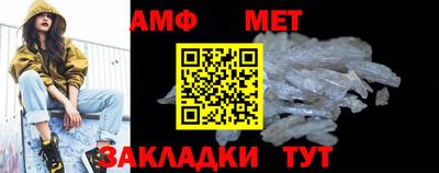 мефедрон VHQ Изобильный