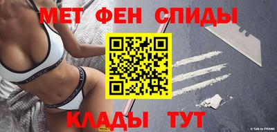 бутират Ирбит