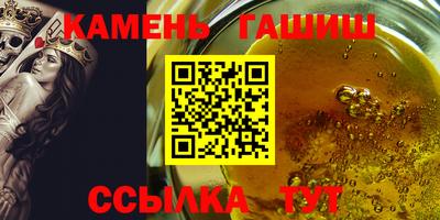 бутират Ирбит