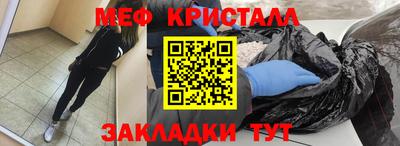 бутират Ирбит